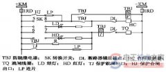 断路器防跳回路接线原理图解及防跳回路应用问题