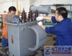 变压器的大修与小修的内容有哪些？