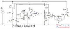 广州黄花电烙铁电路图及使用问题