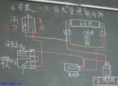 初级电工实操图及电路图接线模板