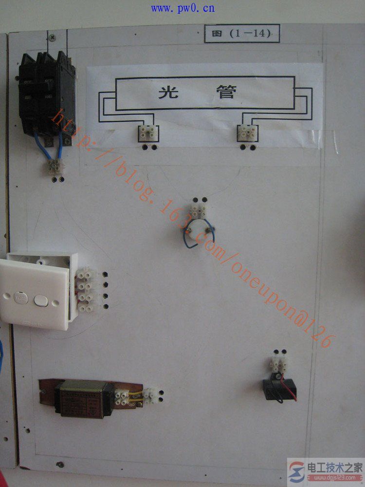 初级电工实操图及电路图接线模板