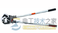 电线电缆剪切工具功能图解