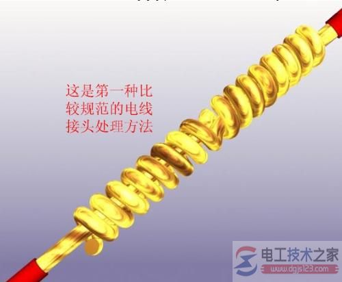 常见导线的连接方法，电工接线工艺标准