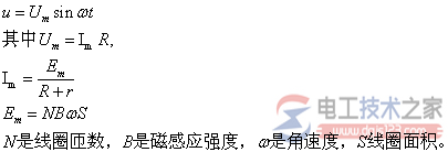 交流电压的计算公式_电容两端电压计算公式