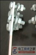 铜线与铝线怎么连接？铜线和铝线连接注意事项