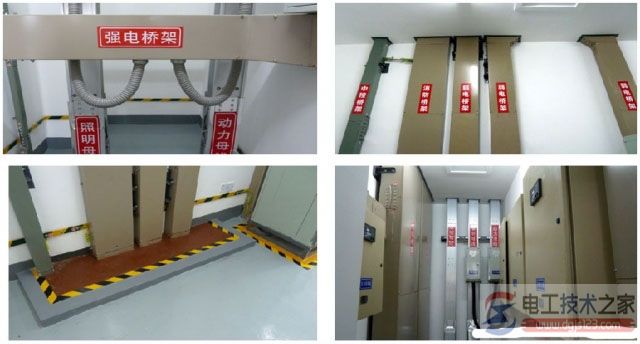 电缆桥架现场安装施工方法图解