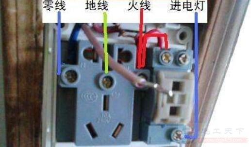 零线带110伏电有哪些原因