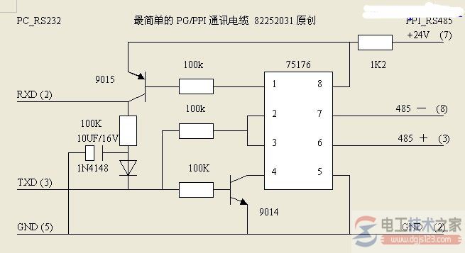 西门子PPI电缆电路图的制作方法