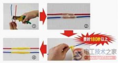 电线快速接头的接线方法