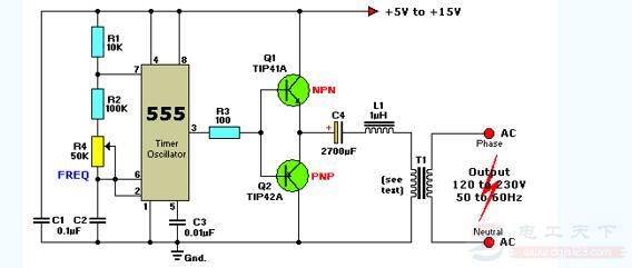 555作逆变器的四种电路图，多图详解555作逆变器的原理设计指南