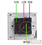 380V零线电流过大原因有哪些？