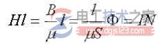 磁路欧姆定律公式及磁通势、磁阻与磁压降