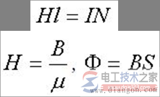 磁路欧姆定律公式及磁通势、磁阻与磁压降