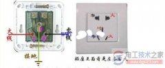 检测单相三孔插座接线质量好坏这么做