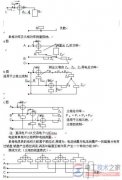 电功率计算公式：1瓦等于多少千瓦