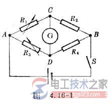 平衡电桥是什么,电桥平衡的条件 平衡电桥是什么,电桥平衡的条件