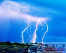 什么是电?电的定义与原理