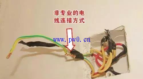 家庭装修三种电线接法图,电线的规范接线方法(图文) 家庭装修三种电线接法图,电线的规范接线方法(图文)