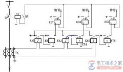 三段式零序电流保护的接线原理图解