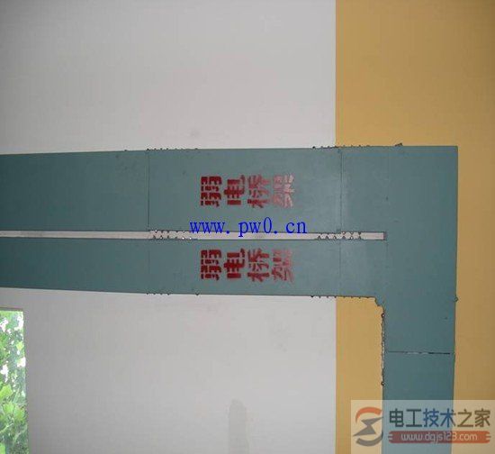 电缆桥架组装施工方法教程图集