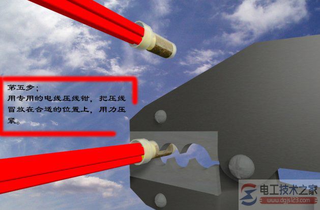 电线规范接法三种类型