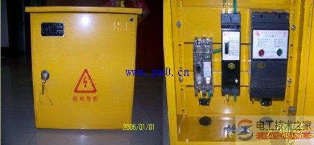 建筑施工配电箱设置与施工要求图解