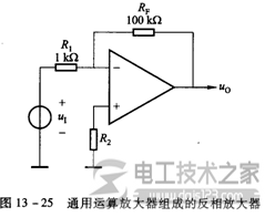 【图】闭环负反馈放大器增益与带宽关系图解 【图】闭环负反馈放大器增益与带宽关系图解