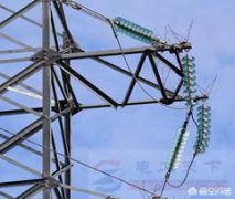 绝缘子的作用是什么