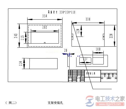 住宅照明配电箱负荷设计与空开设计规范要求