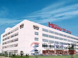 环宇集团有限公司(十大交流接触器品牌) 环宇集团有限公司(十大交流接触器品牌)