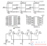 继电器开关控制模块与微控制器的电路连接图