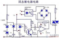 电子式继电器的工作原理