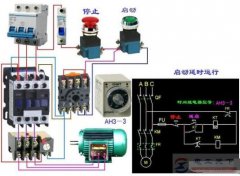 时间继电器控制电机启停延时的简单方法