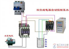 液位继电器自动控制水泵线路图示例