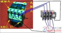 热继电器的接线图_热继电器的作用