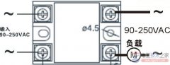 ssr固态继电器接线图一例