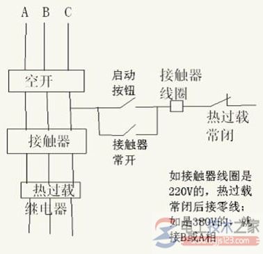 热过载继电器的实物接线图