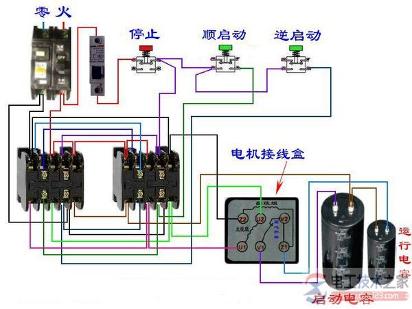 电力继电器的图片及电气符号