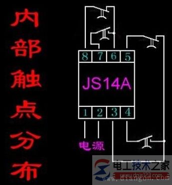 时间继电器实物接线图及接线方式(多图)