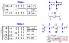 小型继电器原理图与接线图(两路触点与四路触点)