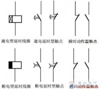 时间继电器的符号，时间继电器的种类