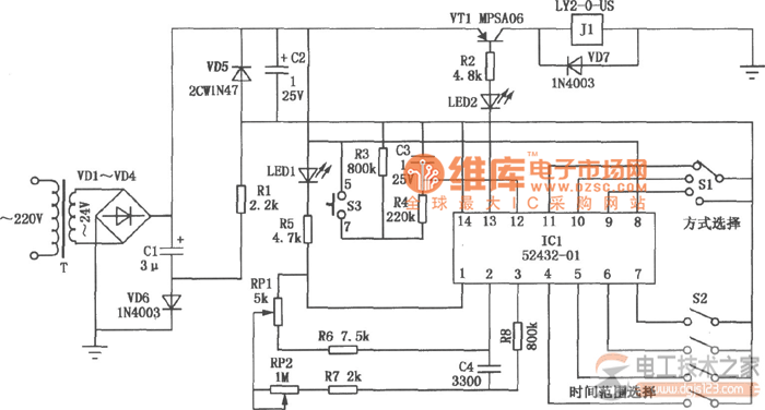 电子时间继电器分类结构与使用维护