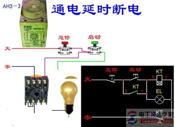 时间继电器怎么接线，时间继电器的接线图(图文)