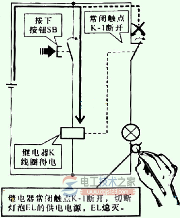 继电器常闭触点如何控制线路接通？