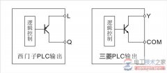 pnp与npn的区别