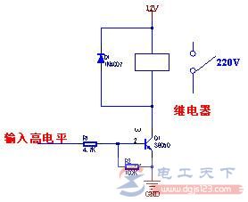 晶体管驱动继电器的方式