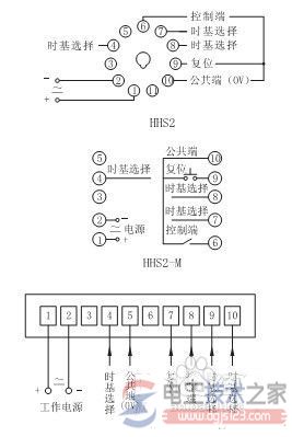 中间继电器接线图与调整方法