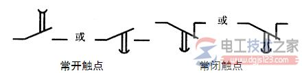 时间继电器的线圈与触点图形符号