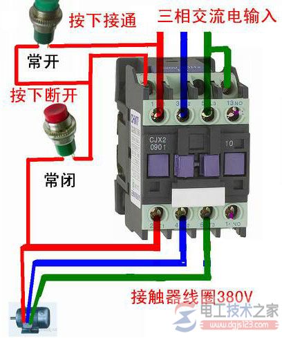 继电器实物接线图，6脚继电器接线图