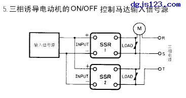 固态继电器应用实例：固态继电器使用经验